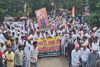 HARDA SOYBEAN MSP KISAN ANDOLAN