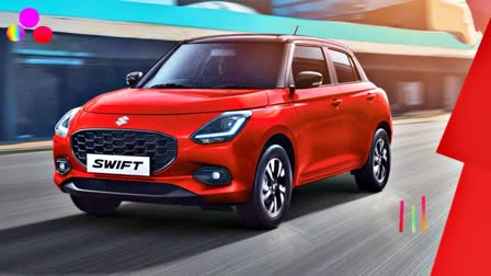 MARUTI SUZUKI SWIFT CNG FEATURES  SWIFT CNG LAUNCHED  SWIFT CNG PRICE  SWIFT CNG DETAILS