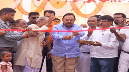 MLA Kamlesh Kumar Singh inaugurated school in Hussainabad of Palamu