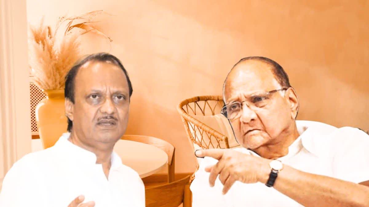 Sharad Pawar VS Ajit Pawar