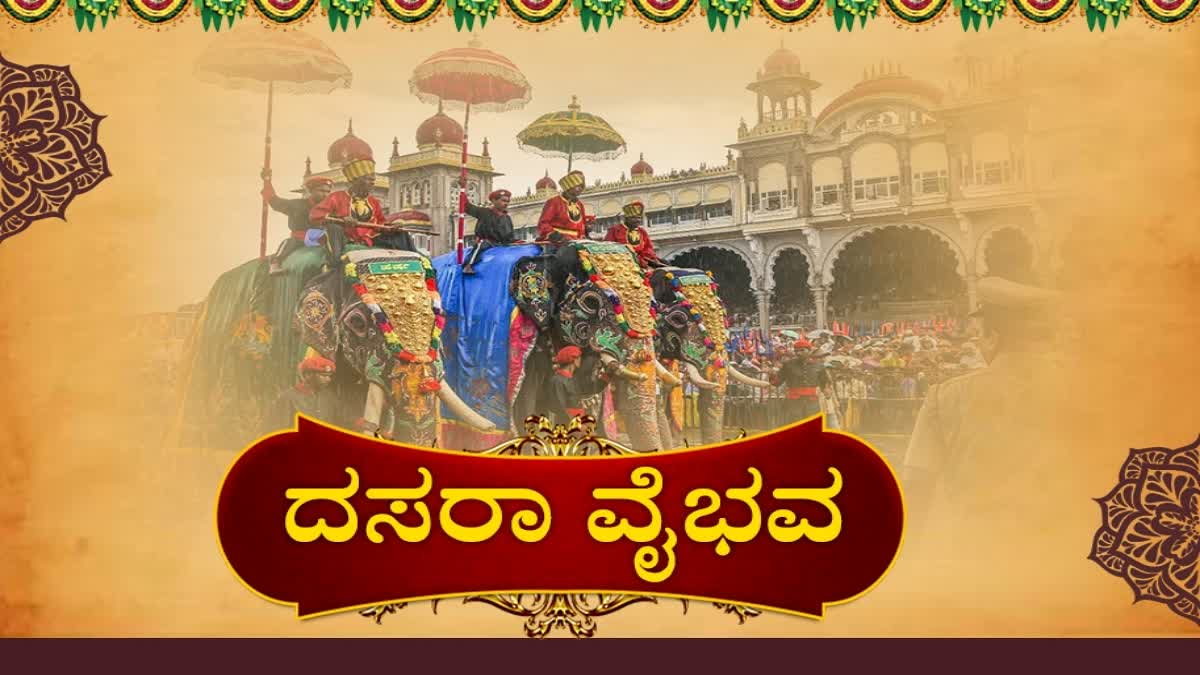 dasara