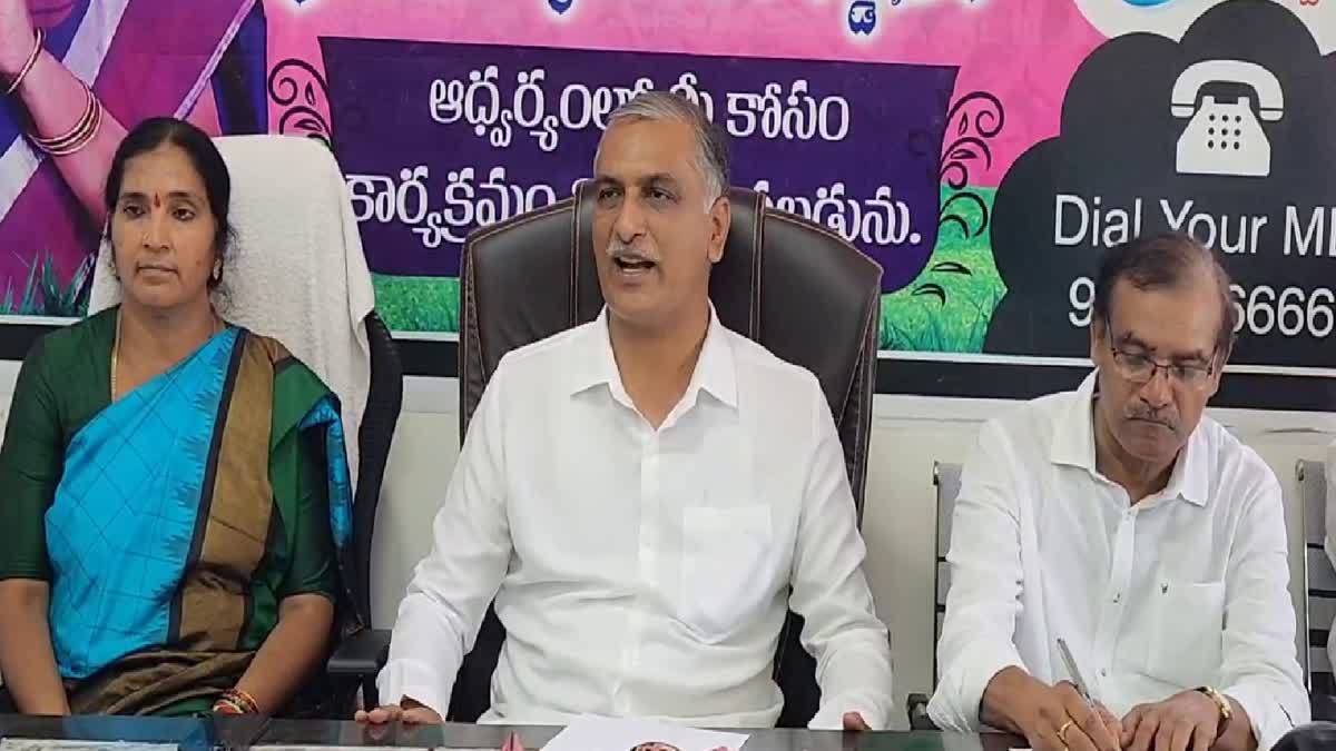 Minister Harish Rao