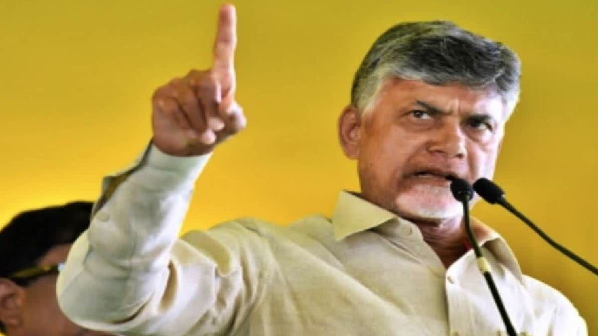 Chandrababu Naidu suffers from skin allergy, dermatologists examine him in jail