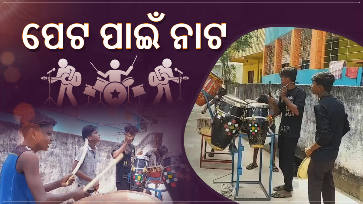 students playing drums to earn