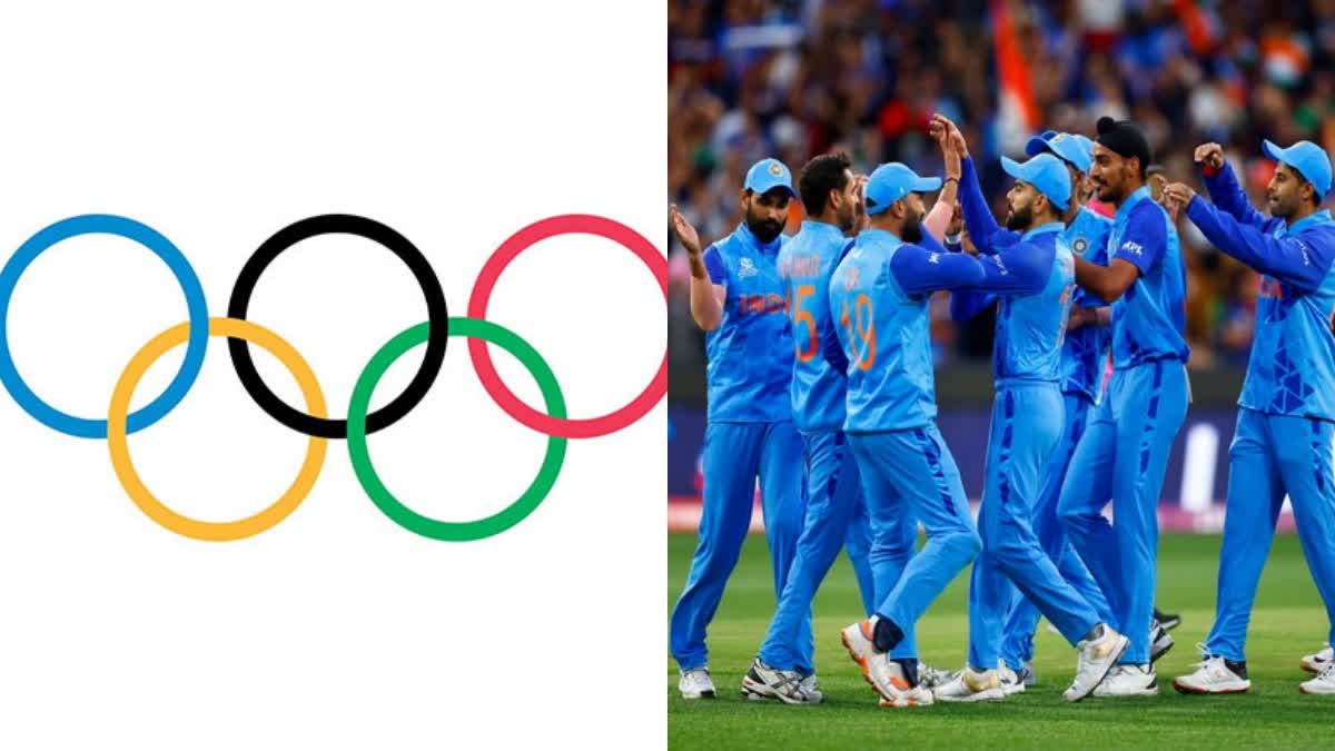 Cricket In Olympics 2028