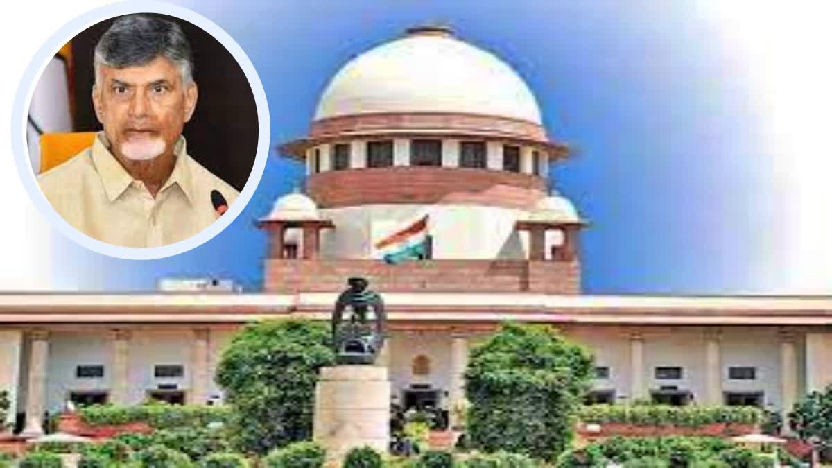 chandrababu_quash_petition_in_sc_adjourned