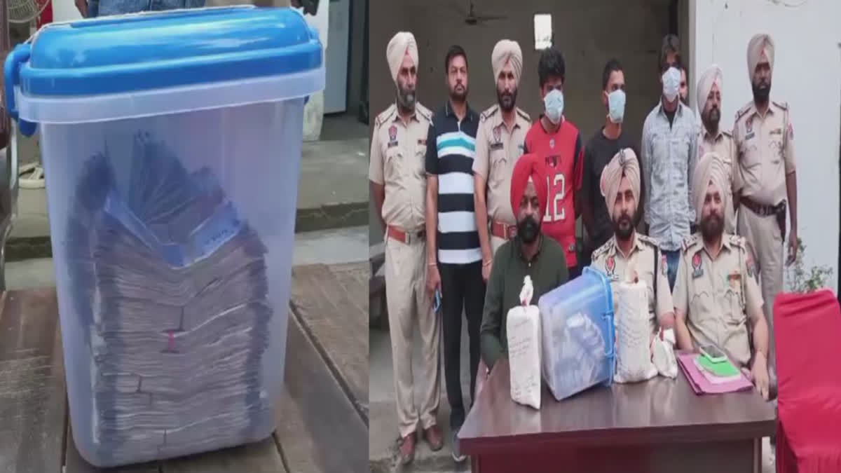 Amritsar police arrested three youths with heroin and drug money