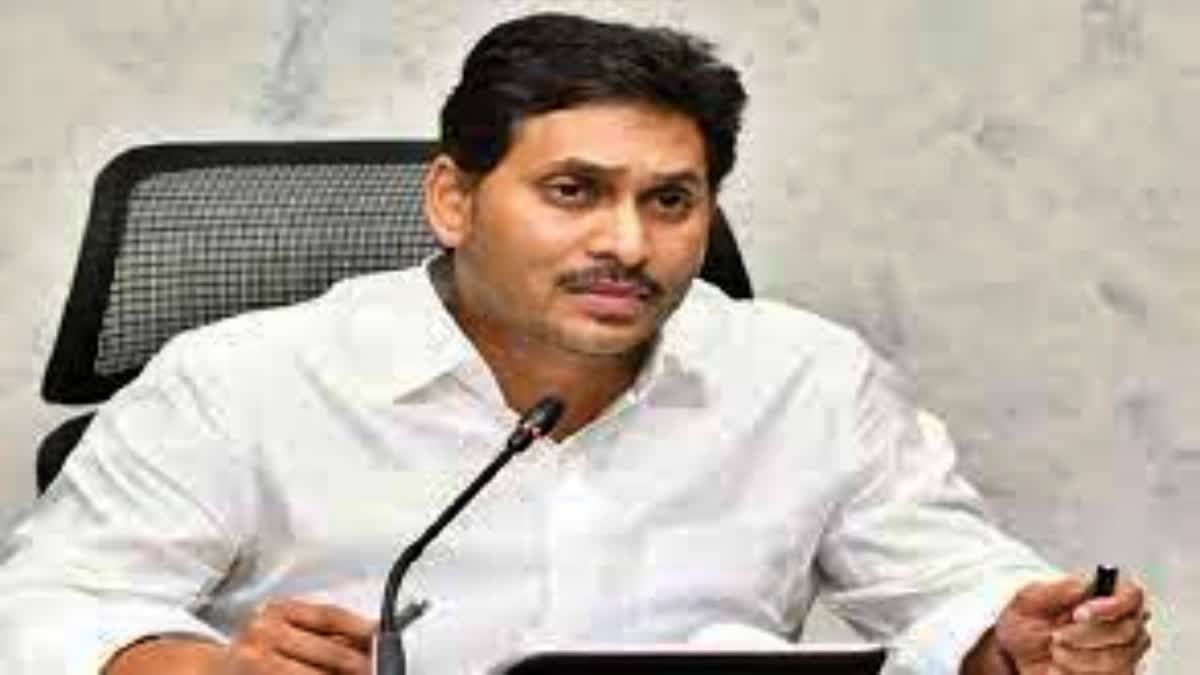 cm_ys_jagan_reviewed_on_medical_and_health_department