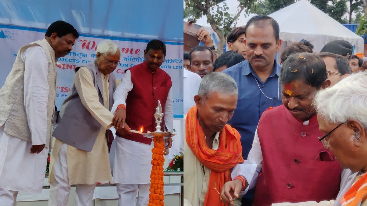Union Minister Arjun Munda laid foundation stone of two Ekalavya schools in Khunti