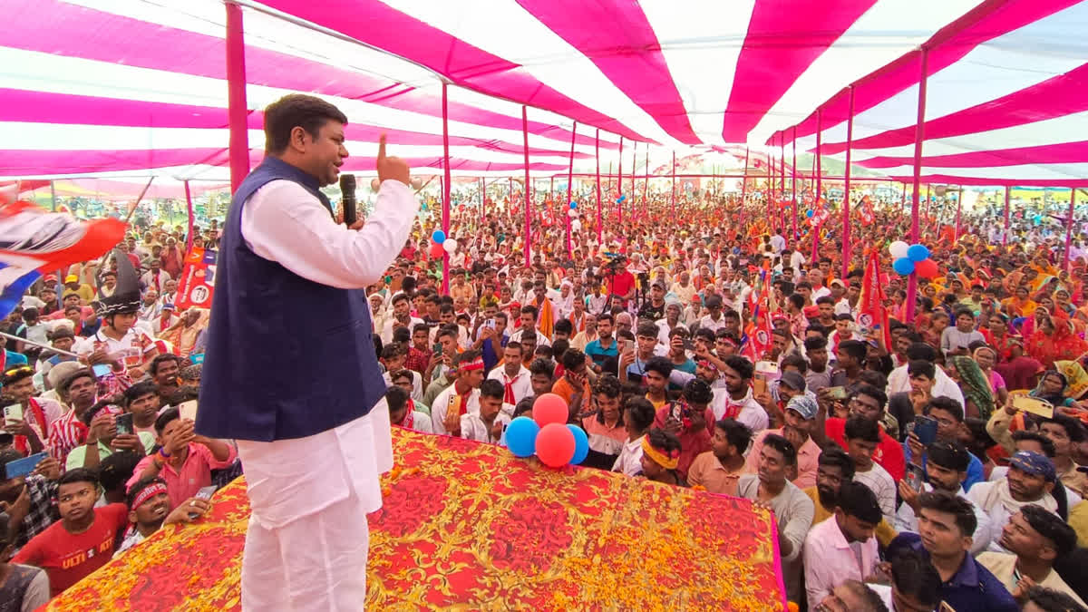 Nishad Sankalp Yatra In Saran