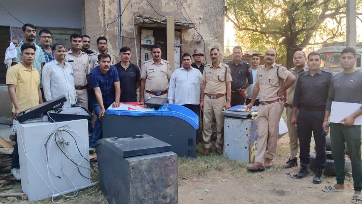 police seized illegal 4 ATM machine in deeg