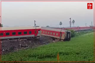 Bihar Train Accident