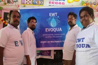 Etv BharatYCP ONLINE CHEATING IN PRAKASAM DISTRICT