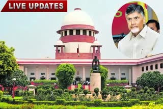 chandrababu cases live updates