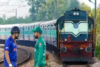 Special Trains for IND vs PAK Match