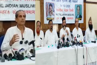 دہلی کے رام لیلا میدان میں مسلمانوں کی مہا پنچایت 29 اکتوبر کو منعقد ہوگی