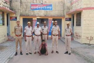 Bharatpur police arrested the son
