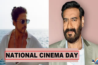 National Cinema Day 2023