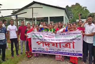 Manikpur Massive protest Rally