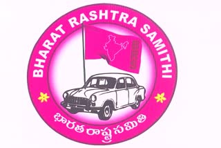 BRS Party in Telangana