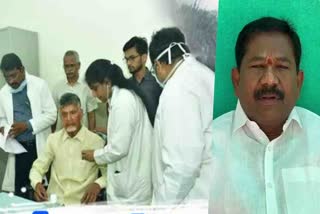 MLA Veeranjaneya Press Meet In Prakasam