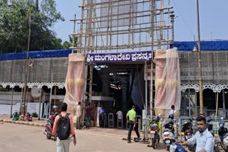 Mangaladevi Temple