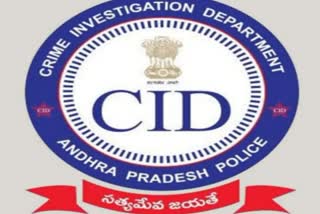 CID Officers Call Data Record Case