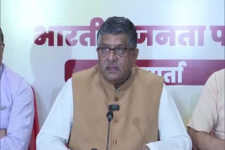 Ravi Shankar Prasad Targets Baghel