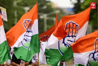 Chhattisgarh Congress Candidates Viral List