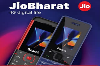 JioBharat B1 4G-enabled feature phone launched: Price and other details