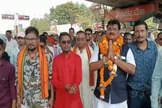 Infighting in Rajnandgaon BJP