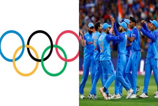 Cricket In Olympics 2028