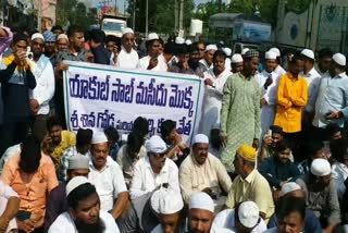 Muslim_Agitation_in_Kadapa