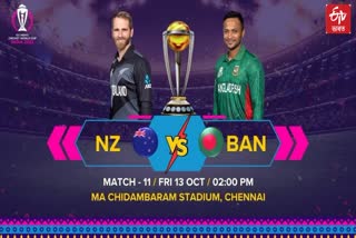 Cricket World Cup 2023 NZ Vs BAN