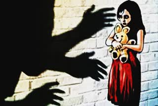 innocent girl Molest in Gaya