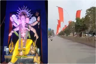 Davanagere preparation for Mahaganapati discharge