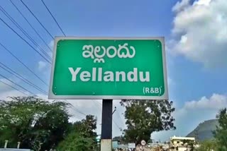 Yellandu