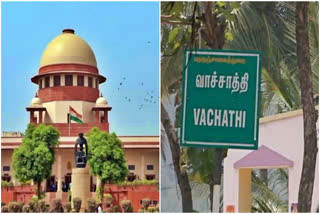 dharmapuri vachathi case 19 convicted person appeal in supreme court
