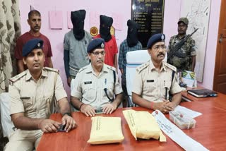 http://10.10.50.75//jharkhand/13-October-2023/jh-khu-03-arrest-avb-jh10032_13102023210227_1310f_1697211147_594.jpg