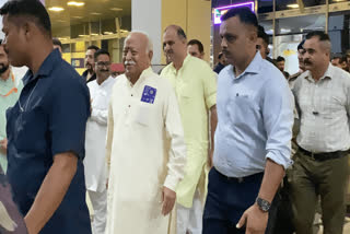 RSS chief Mohan Bagwat reached jammu