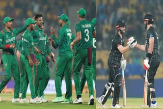 World Cup 2023 Bangladesh Vs New Zealand