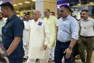 RSS chief Mohan Bhagwat arrives at Jammu on three day visit