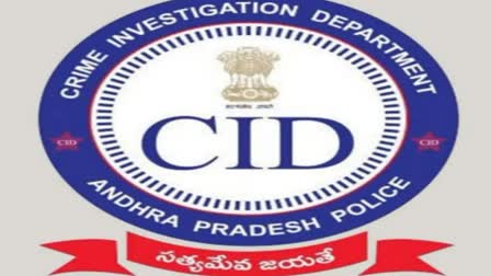 CID Officers Call Data Record Case