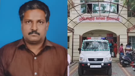 tea master hacked to death in Tenkasi the fifth murder in a week