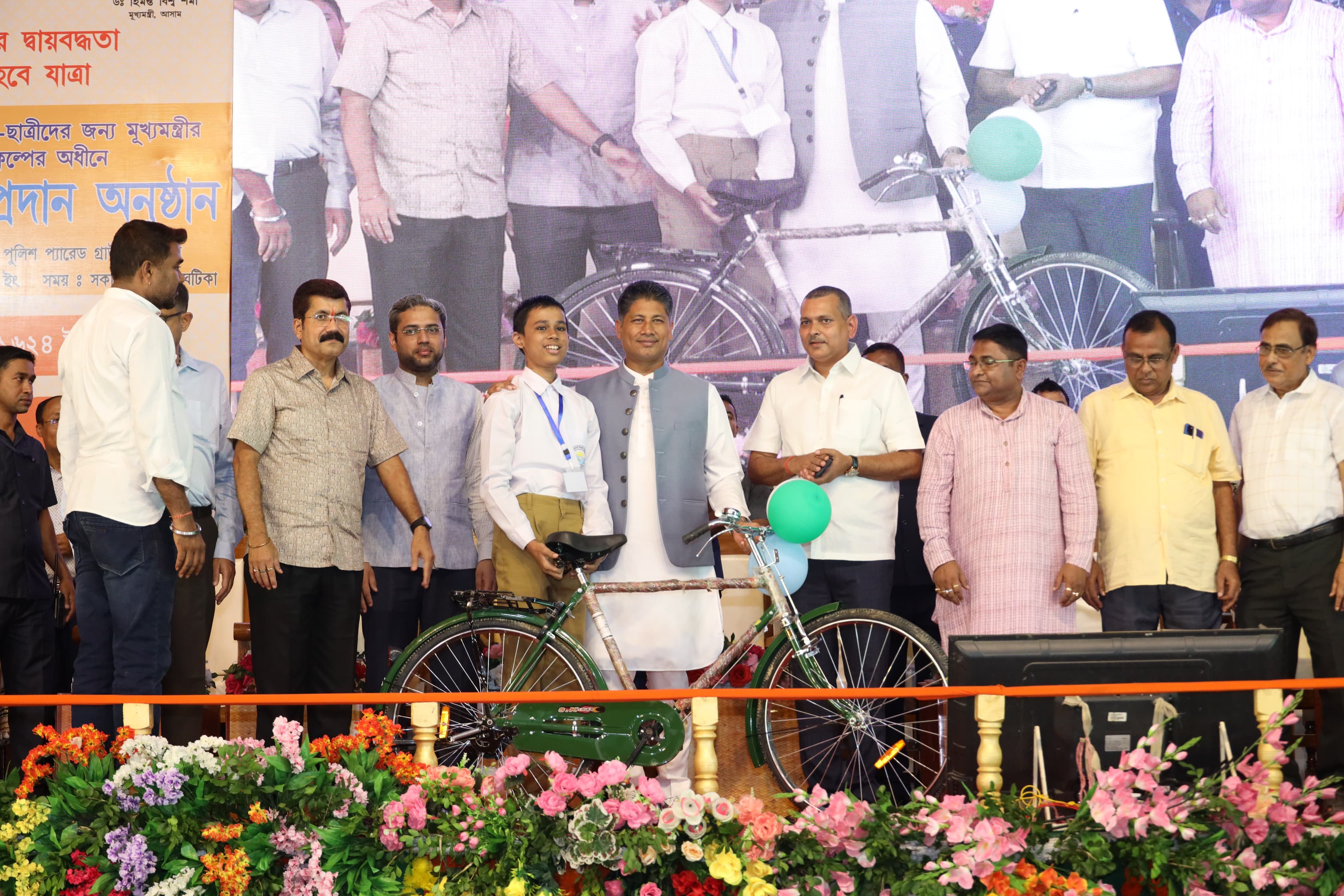 Piyush Hajarika distributes bicycle in Kokrajhar