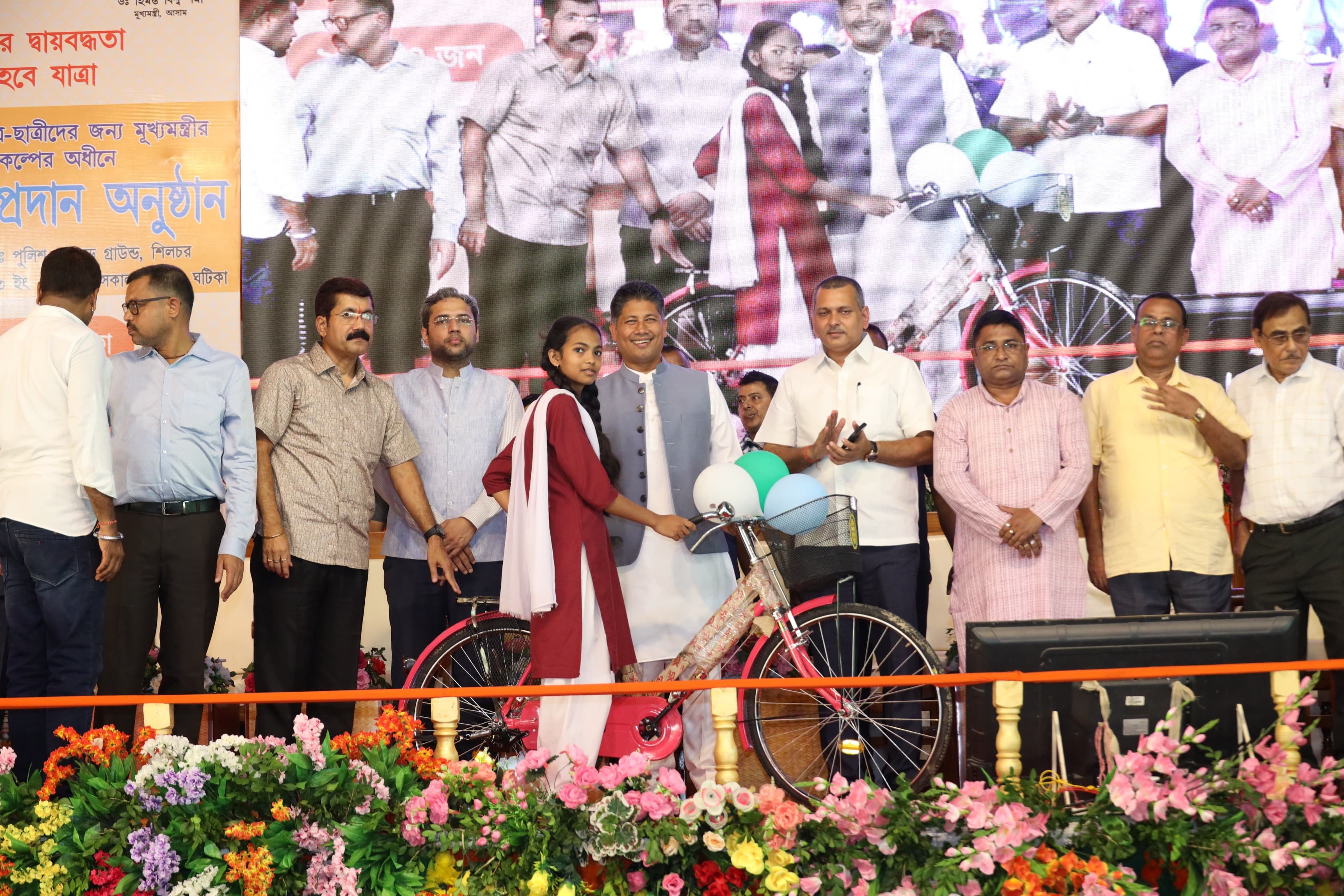 Piyush Hajarika distributes bicycle in Silchar