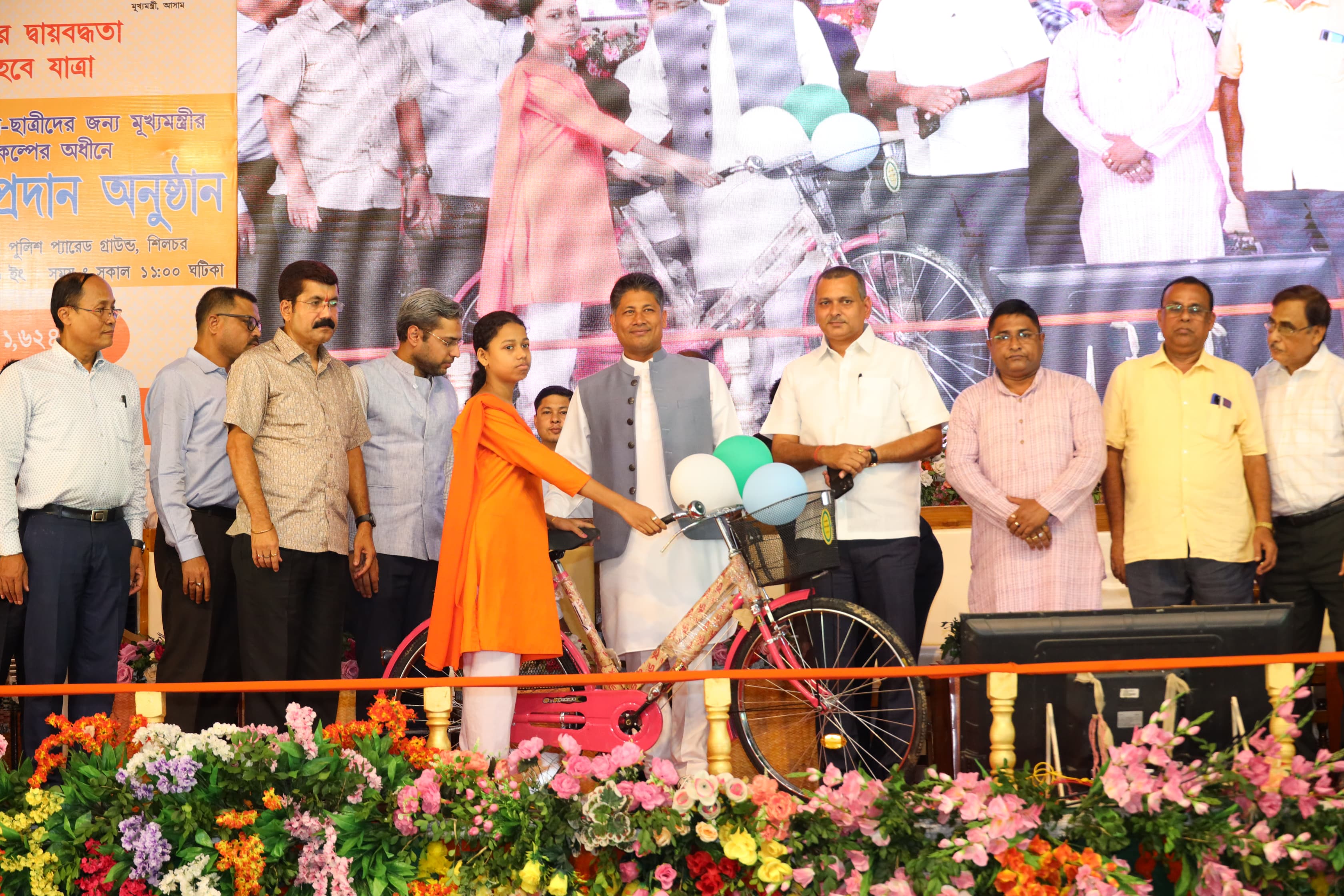 Piyush Hajarika distributes bicycle in Kokrajhar