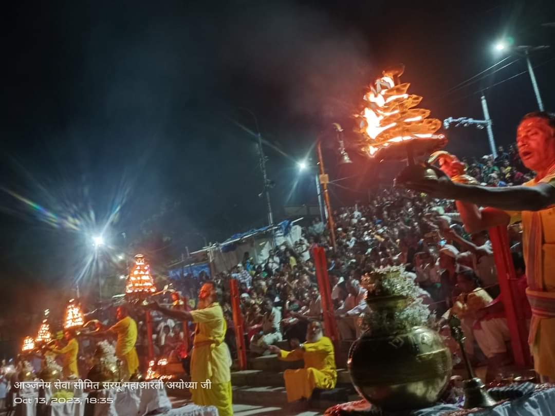 श्री राम जन्मभूमि तीर्थ क्षेत्र ट्रस्ट ने कराया कार्यक्रम.