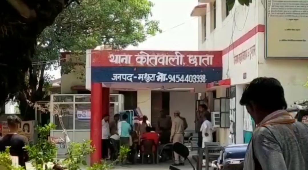 पुलिस की कार्रवाई में पकड़े गए थे कई आरोपी.