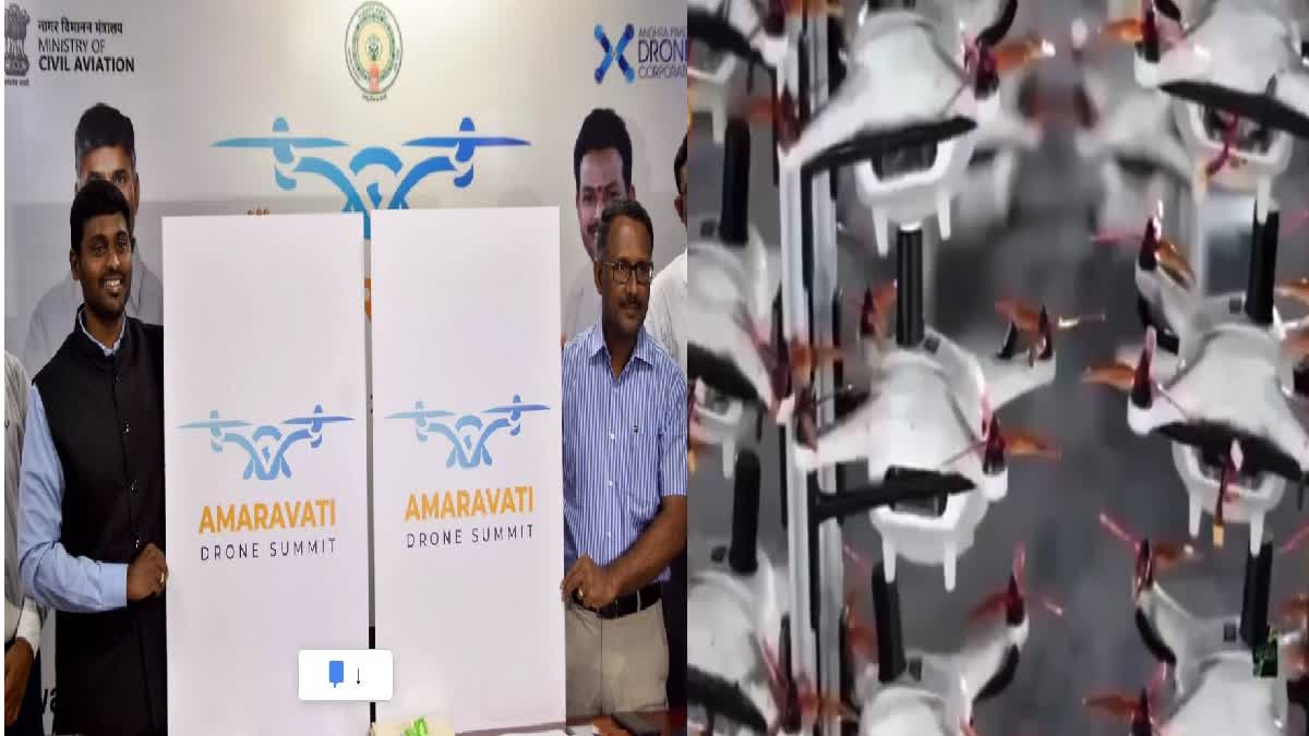 AMARAVATI_DRONE_SUMMIT_2024